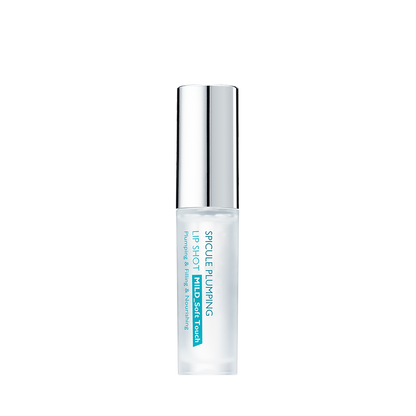 💄 Ahlwo™ Lip Plumping Serum – Fuller, Smoother, Glossier Lips