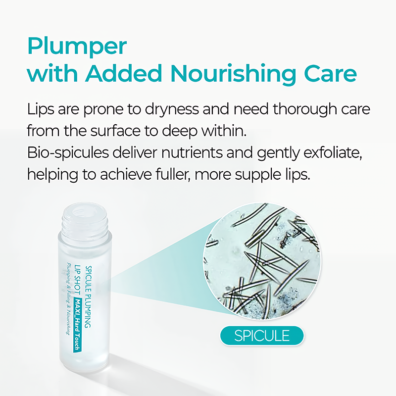 💄 Ahlwo™ Lip Plumping Serum – Fuller, Smoother, Glossier Lips