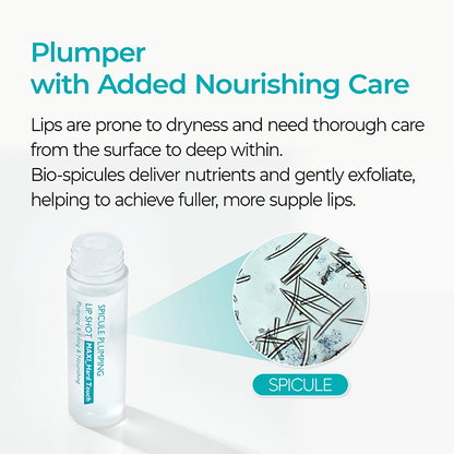 💄 Ahlwo™ Lip Plumping Serum – Fuller, Smoother, Glossier Lips