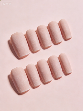 Matte Pink Press On Nails | Soft Pink Nude Matte Finish Reusable False Nails